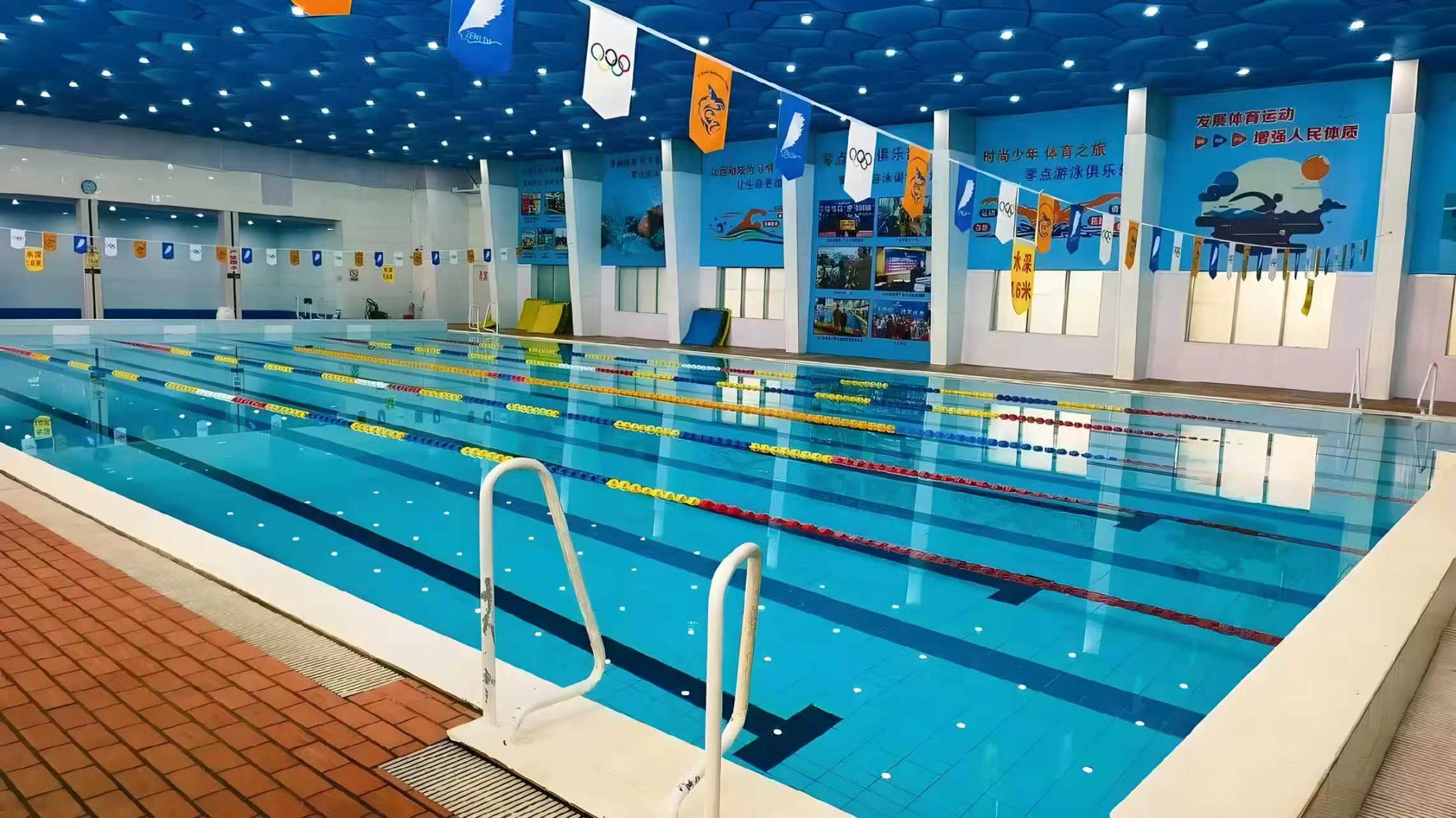 Indoor heated swimming pool